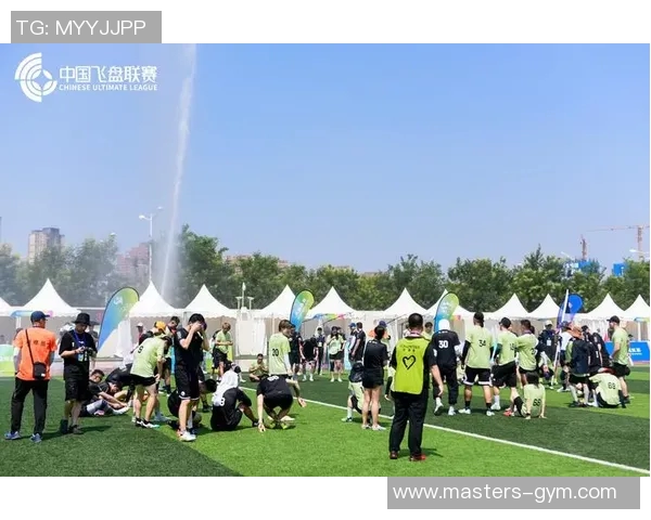 西安飞盘队在极限运动联赛中的比赛经验与表现分析