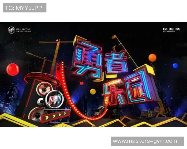 全新竞技盛会来袭，挑战极限勇者集结，谁将问鼎巅峰荣耀之战