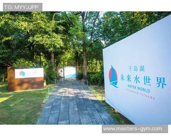 执掌游泳界：探索创新与突破，打造世界级水上竞技的未来蓝图