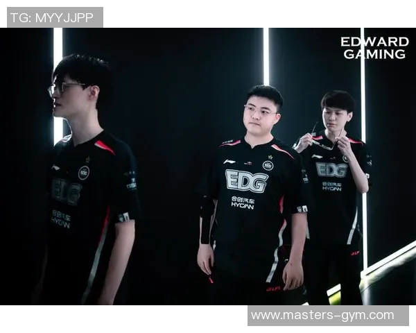 EDG战队灵活性变革引发热议英雄联盟新格局探讨